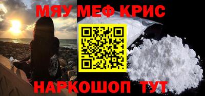 крисы Балахна