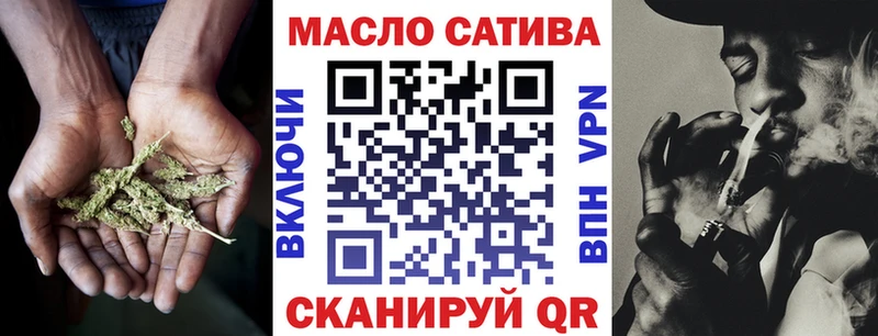 купить наркотик  Курган  Дистиллят ТГК Wax 